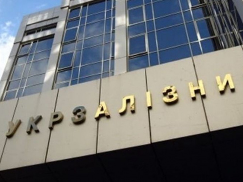 "Укрзалізниця" запретила отправлять грузы на одно из предприятий Кривого Рога