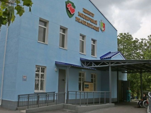 Более 300 воинов с начала года получили путевки в реабилитационный центр для участников АТО в Кривом Роге