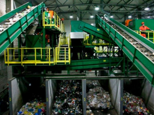 Фото krivbass.city