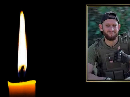 Фото krivbass.city