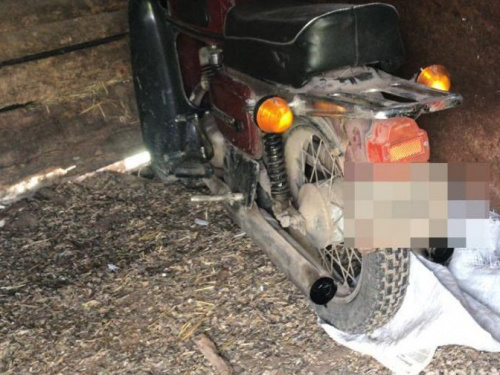 Фото Національної поліції Дніпропетрогвської області