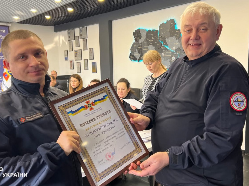Нагороджені за відвагу: у Кривому Розі гірничорятувальники отримали відзнаки за службу 