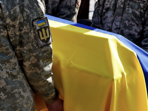 Фото з відкритих джерел