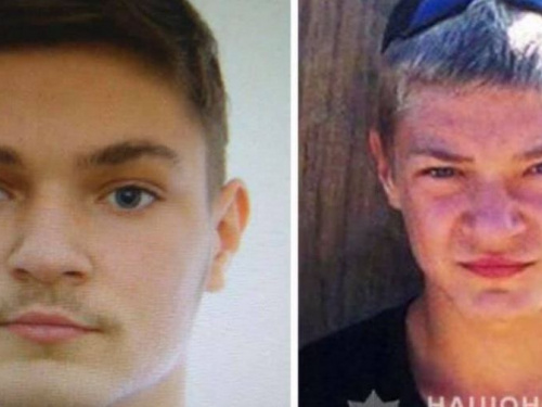 В Кривом Роге ищут юношу, который пропал 2 года назад
