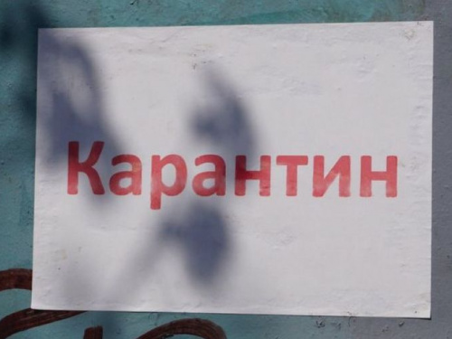 Фото із мережі Інтернет