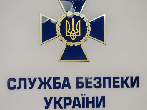 СБУ на брифинге расскажет, чем закончились проверки на крупном промышленном предприятии Кривого Рога