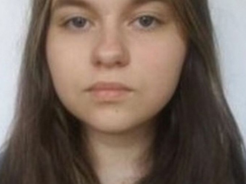 Внимание Розыск! В Кривом Роге пропала 17-летняя девушка