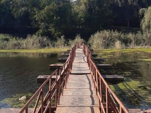 В Кривом Роге отремонтировали понтонный мост (фото)