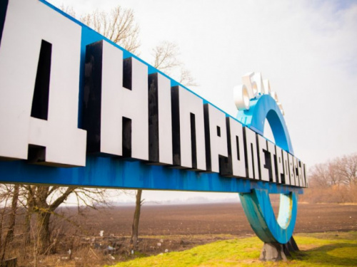 Фото з відкритих джерел