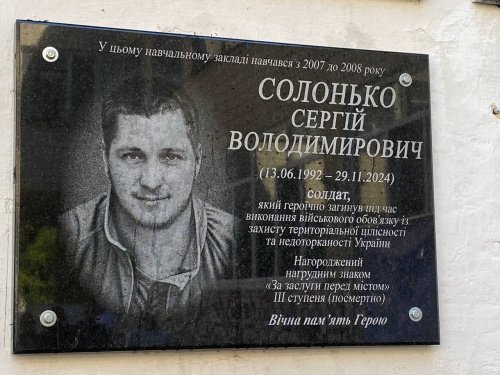 Фото спільноти "Покровський район місто Кривий Ріг"