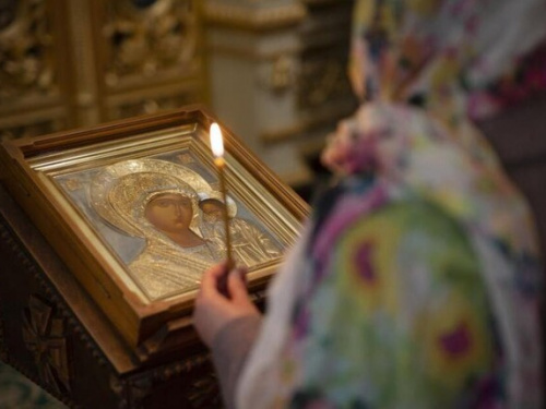 Фото телеканалу "Ми Україна" 