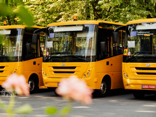 Фото пресслужби Дніпропетровської ОВА