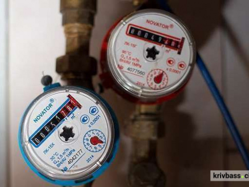 Показники лічильників: як криворіжцям передати дані за спожиті комунальні послуги у грудні