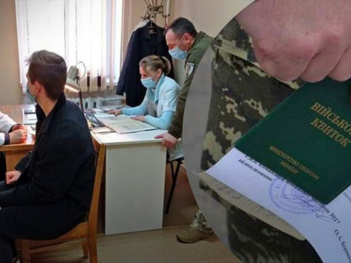 Фото з відкритих джерел