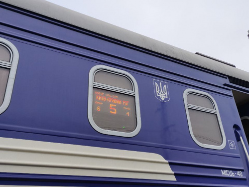 Фото редакції krivbass.city 