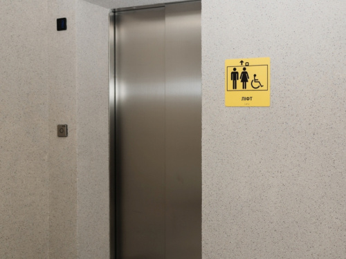 Фото пресслужби Дніпропетровської ОВА