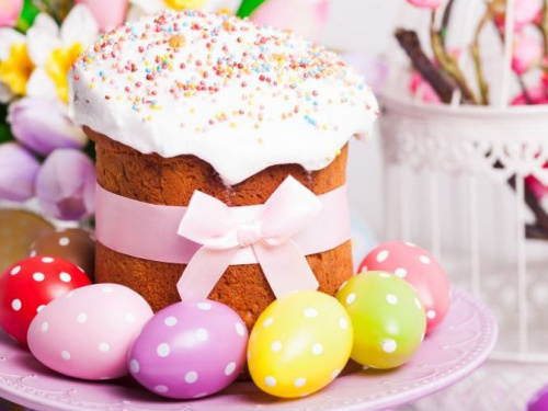 В Покровском районе Кривого Рога проведут семейный праздник Пасхи