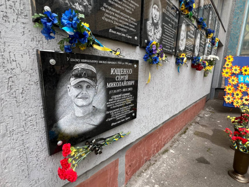 Фото зі сторінки Facebook Довгинцівського райвиконкому