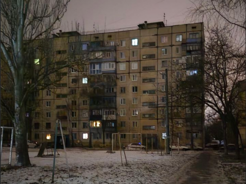 фото редакції krivbass.city