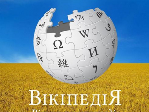 Фото з відкритих джерел    