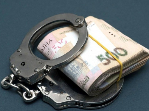 Фото з відкритих джерел