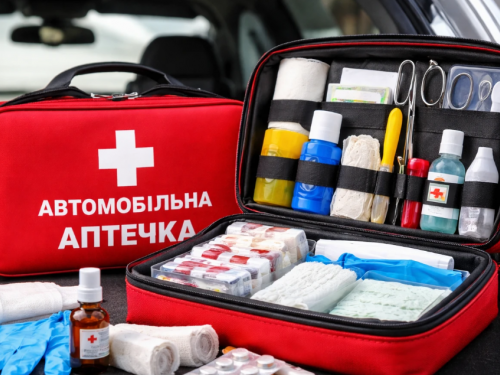Фото з відкритих джерел