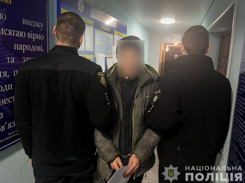 Вбив на очах у дитини: у Кривому Розі затримали підозрюваного
