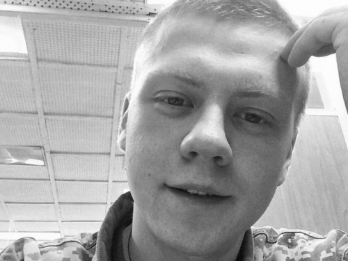 Фото із соціальних мереж