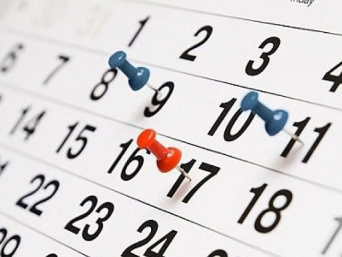 Не работой единой: сколько выходных ждет жителей Кривого Рога в октябре