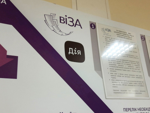 Фото krivbass.city