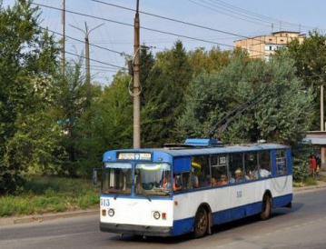 Фото krivbass.city