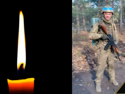 Фото krivbass.city