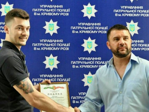 Криворожский шахтер-АТОшник задержал и сдал копам бандита, срывающего с женщин цепочки (ФОТО)