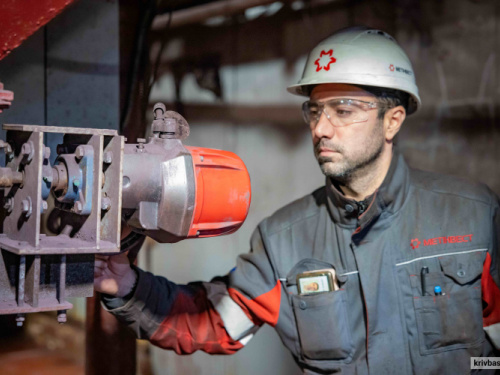 Фото krivbass.city