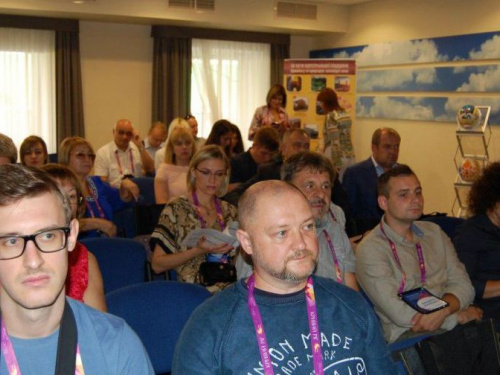 В Кривом Роге стартовал Международный туристический форум