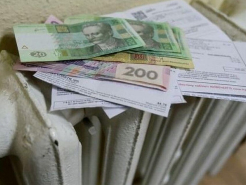 Фото з відкритих джерел