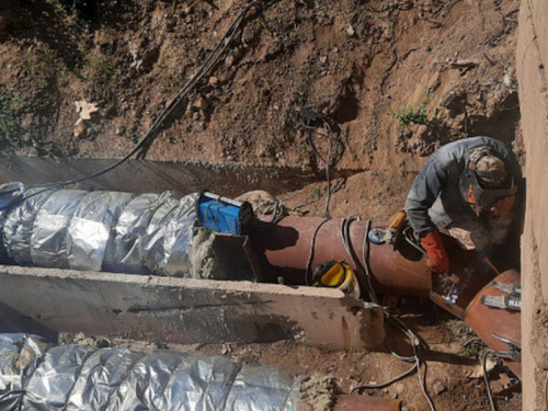 Фото АТ "Криворізька теплоцентраль"