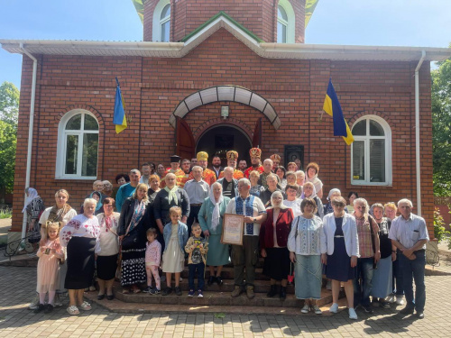 Фото Дніпровська єпархія ПЦУ