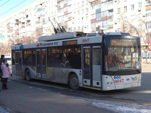 Фото управління преси Криворізького міськвиконкому 