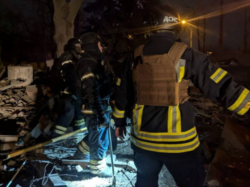 Фото ДСНС України