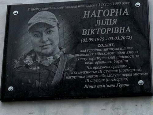 Фото виконкому Покровської райради