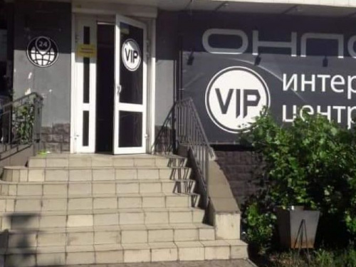 В Кривом Роге правоохранители закрыли два игорных заведения (фото)