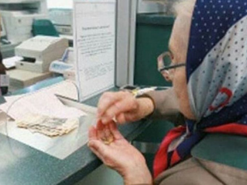 На Днепропетровщине пенсионерам увеличили пенсии на 425 гривен