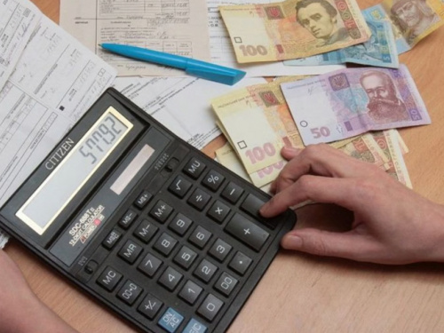 Фото з відкритих джерел