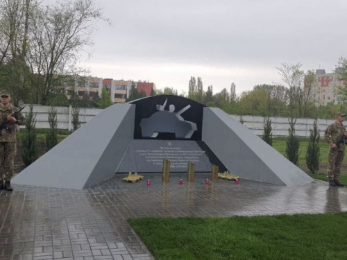У Кривому Розі відкрили меморіал «Вічна пам’ять героям»