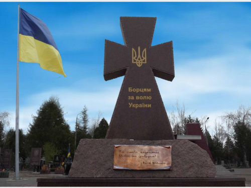 фото управління преси криворізького міськвиконкому 