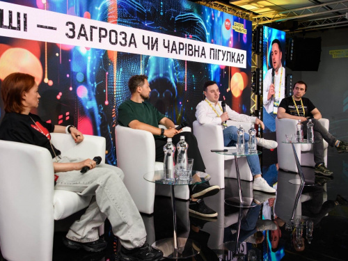 Як штучний інтелект змінює металургію в Україні, фото пресслужби Метінвесту