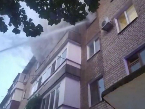 Фото пресс-службы ГСЧС Днепропетровской области