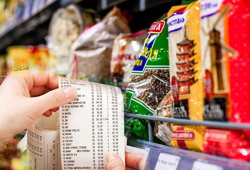 Зростання цін, фото з відкритих джерел 