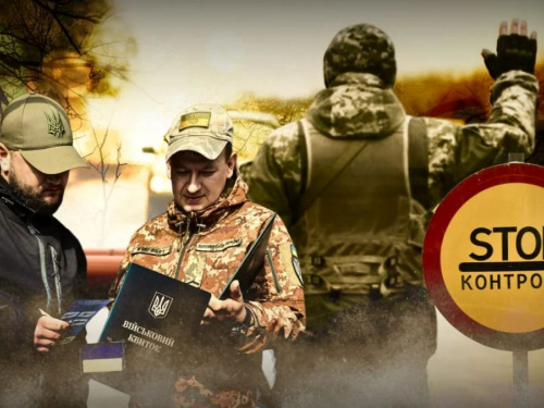 Бусіфікація відміняється: затримання лише поліцією та до трьох годин: у мережі з'явився порядок взаємодії ТЦК і поліції